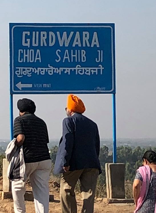 Sikh gurdwara, Kartarpur corridor