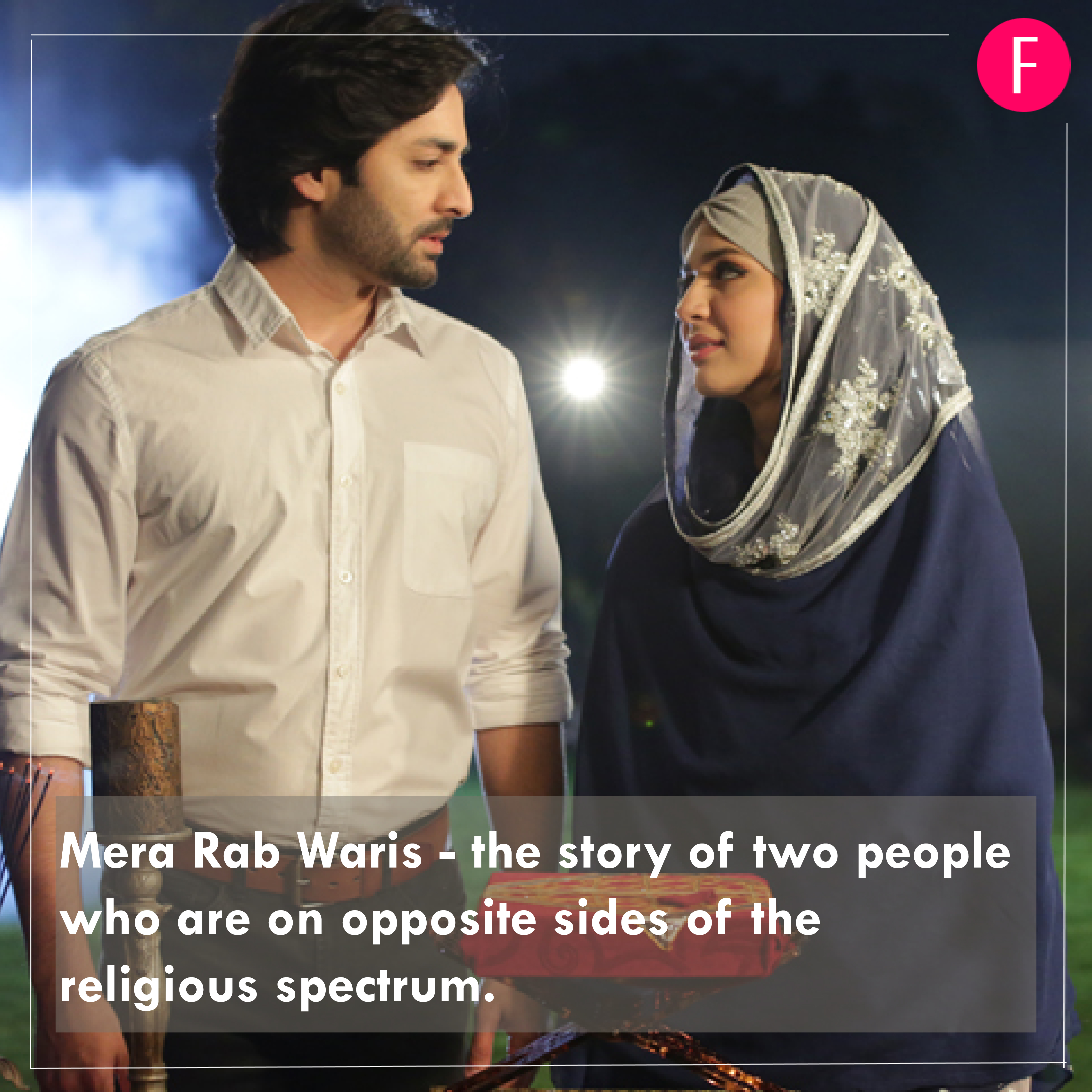 Mera Rab Waris, Pakistani dramas