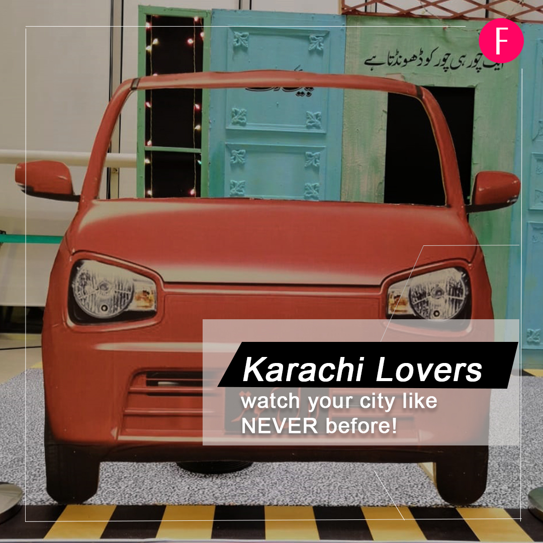 Laal Kabootar, Mansha Pasha, Karachi, Ahmed Ali Akbar,