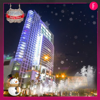 Tall building, lighted up, winter festival