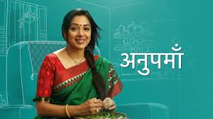 anupamaa, indian televisionrajan shahi drama
