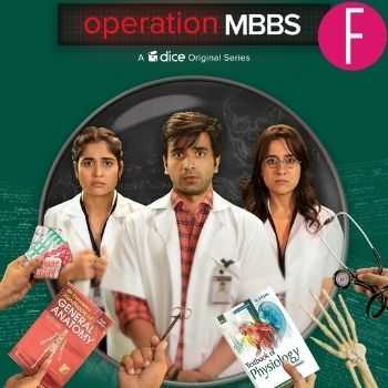 Operation Mbbs