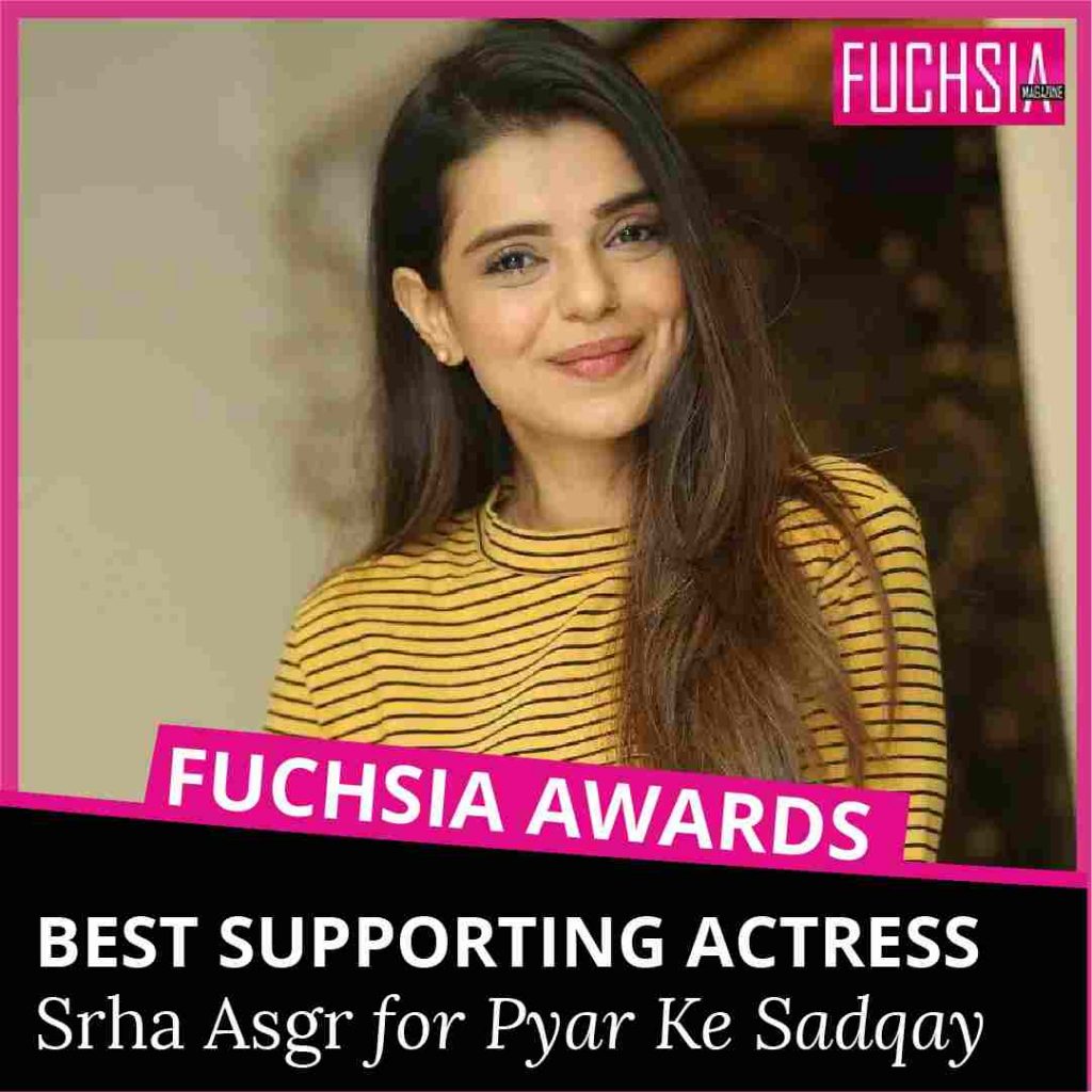 srha asgr, pyar ke sadqay, washma, best supporting actress, fuchsia magazine awards