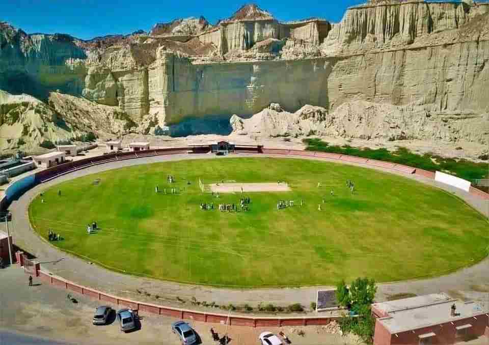 Gwadar Cricket Stadium
