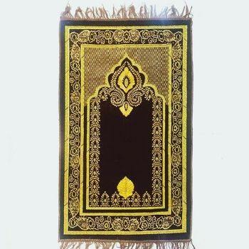Prayer Mat