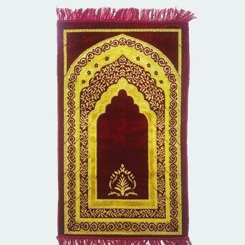 Prayer Mat