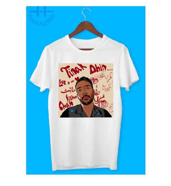 Ali Sethi in digital artwork on a t shirt