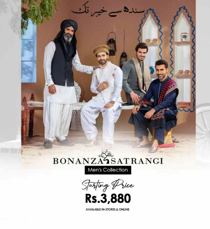 Bonanza Satrangi Men's wear
