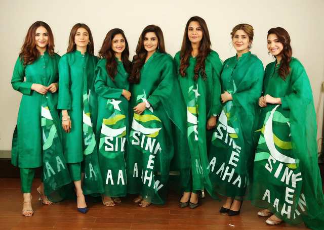 Sinf-e-Aahan featuring Sajal Aly, Yumna Zaidi, Syra Yousuf, Kubra Khan & Ramsha Khan