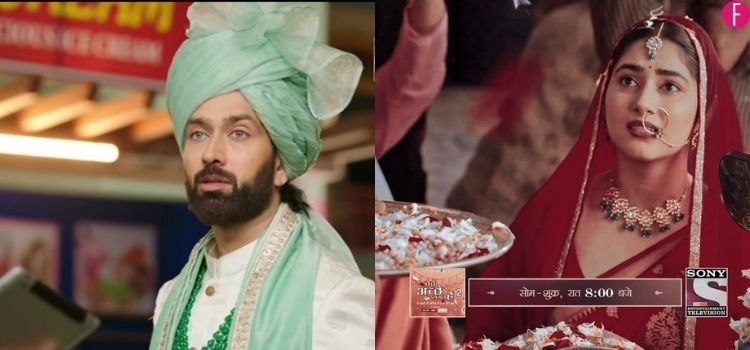Bade Ache Lagti Hain 2, RamYa