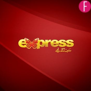 express tv