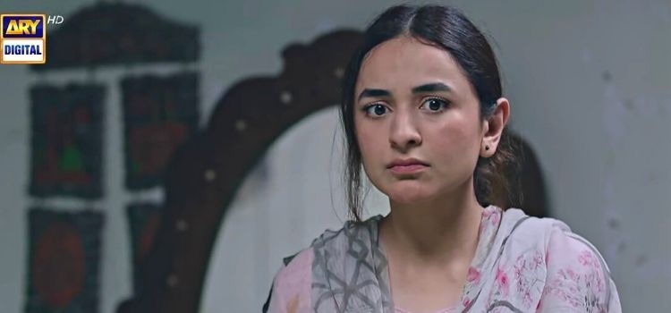 Sinf e Aahan 1st Episode