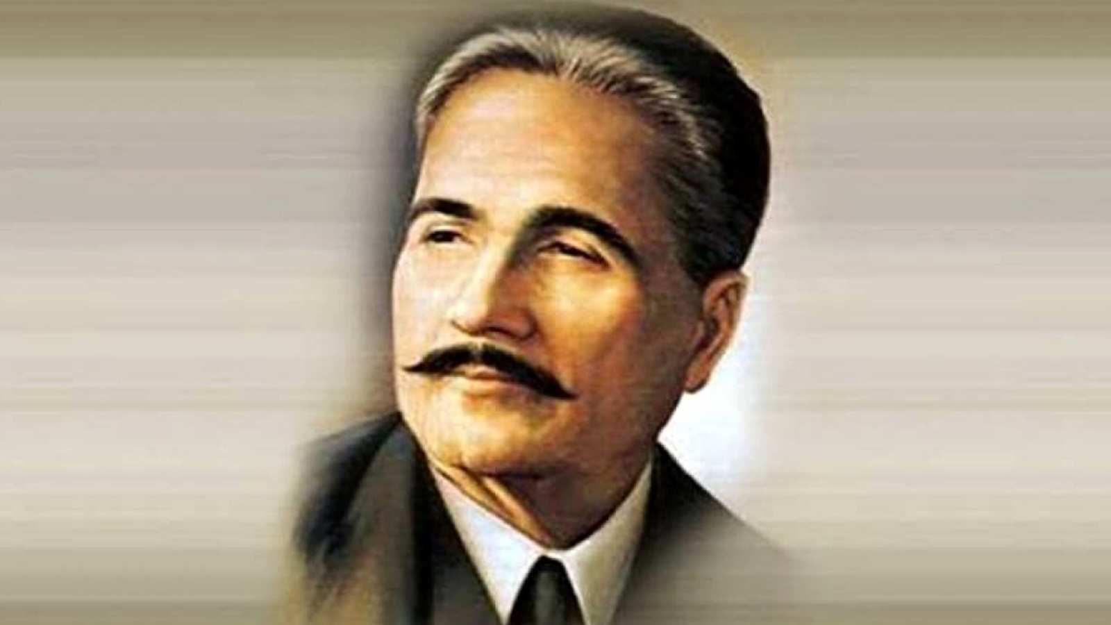 7 Interesting Facts You Probably Didn't Know About Allama Iqbal