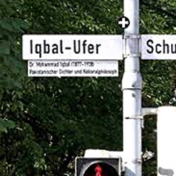 Street in Germany, Allama Iqbal 