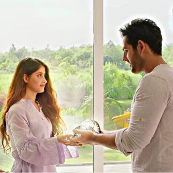 Ishq e Laa