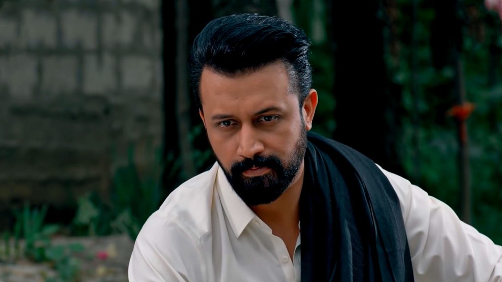 sang e mah