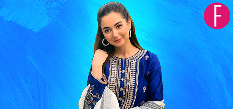 hania aamir