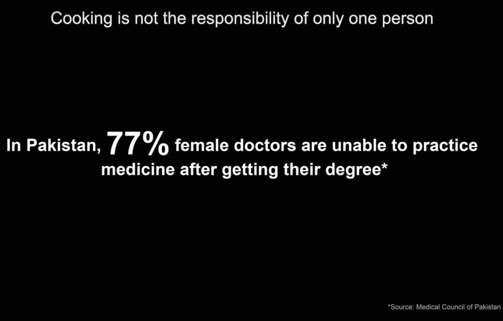 doctor bahu advert