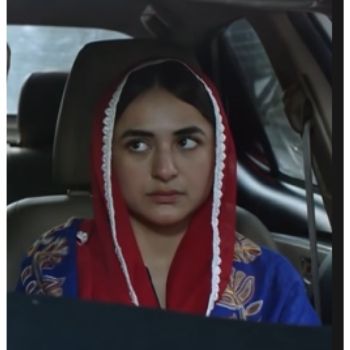 Sinf-e-Aahan
