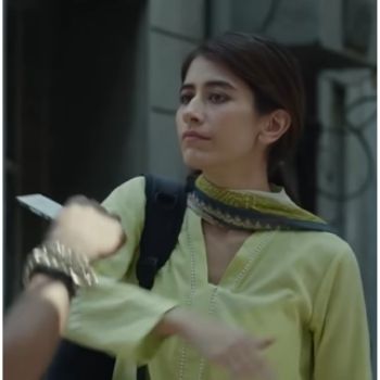 Sinf-e-Aahan