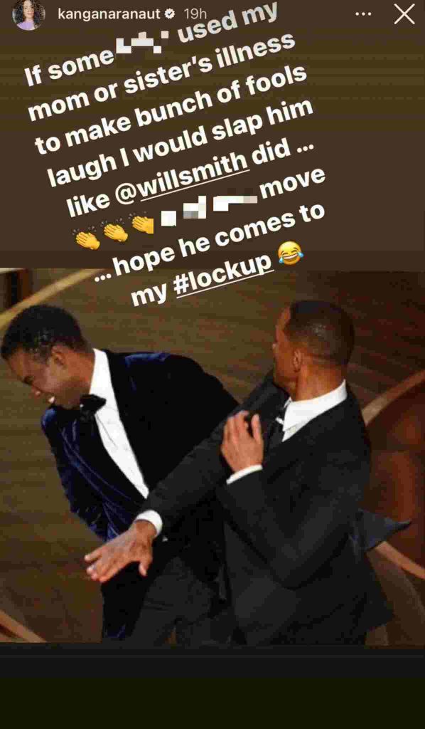 Oscars 2022