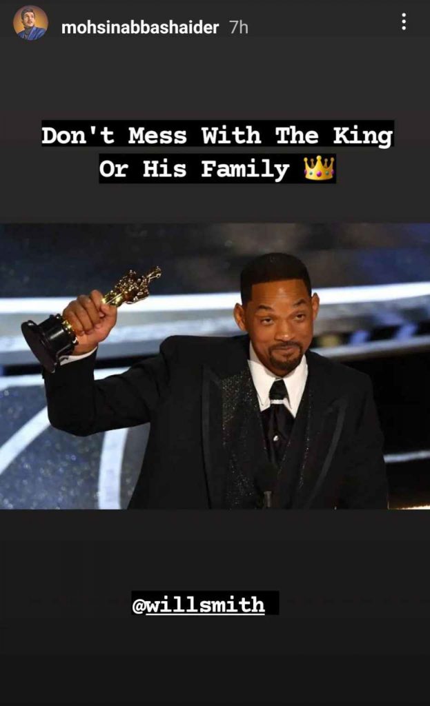 Oscars 2022