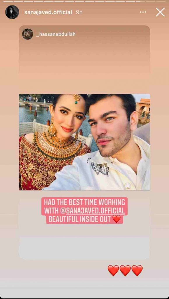 sana javed, allegations of misbehaviour