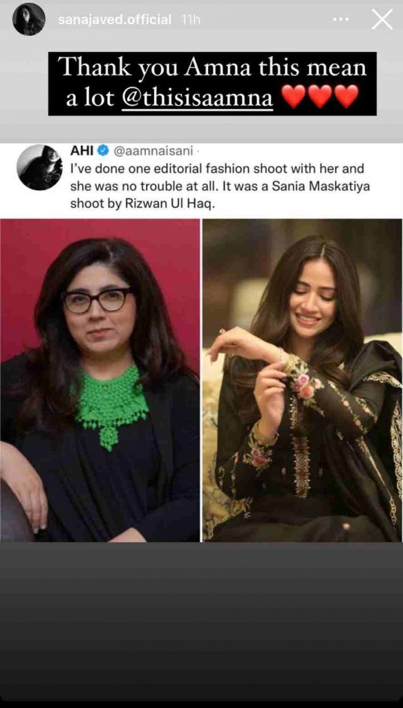 sana javed, allegations of misbehaviour