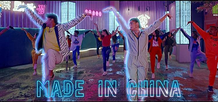 Ishrat Made In china