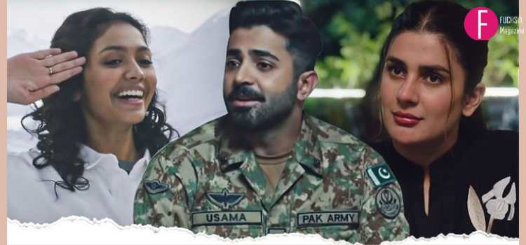 sinf e ahan, ary