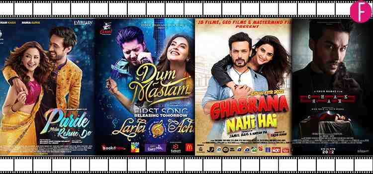 eid films, ghabrana nahi hai, parde mein rehne do, chakkar, dum mastam, Pakistani films