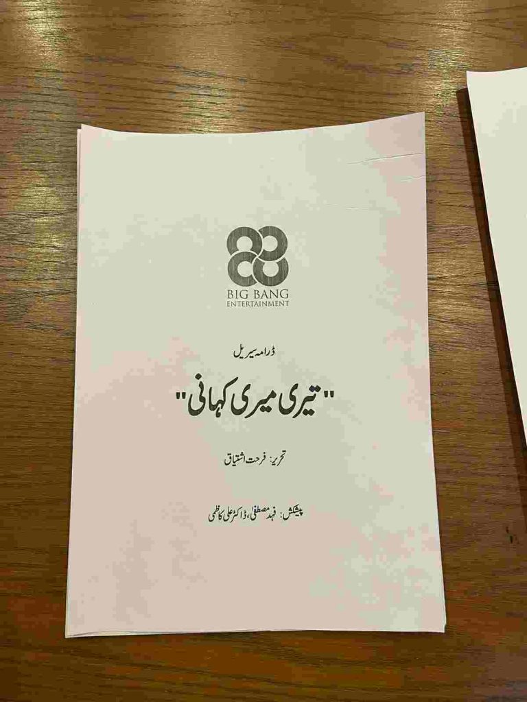 5 new dramas 