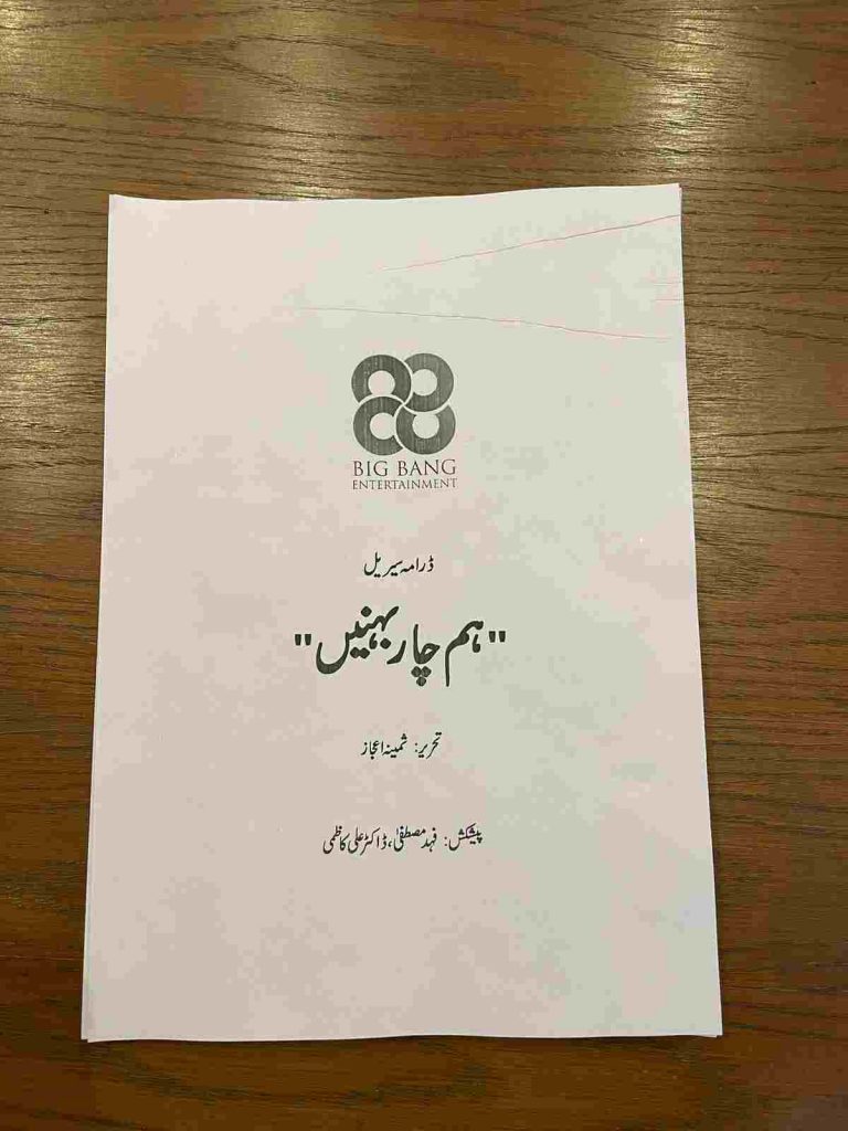 5 new dramas