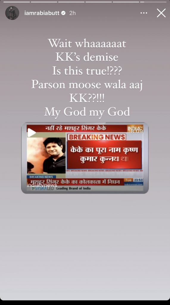 KK