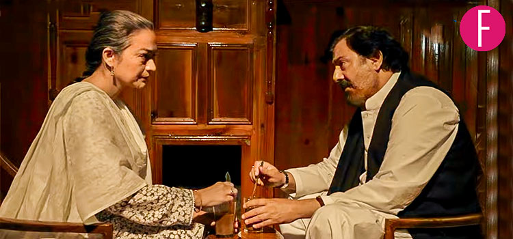 sang e mah, suicide scene