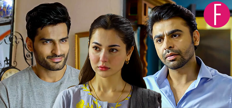 Mere humsafar