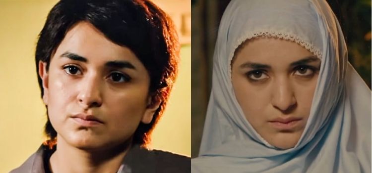 Yumna Zaidi. Bakhtawar
