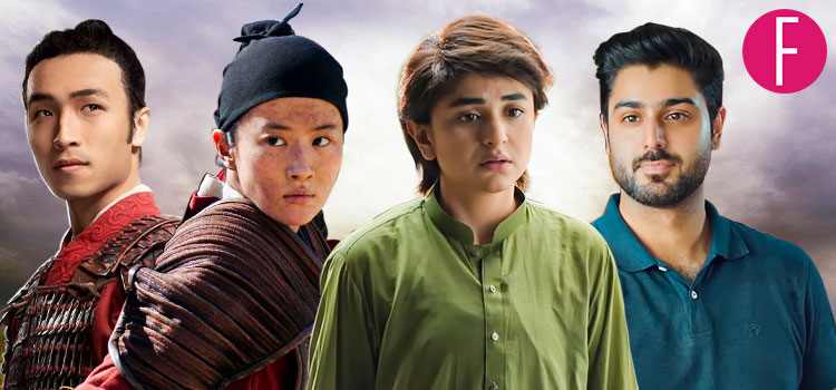 Bakhtawar Vs. Mulan - Do You Feel The Resemblance