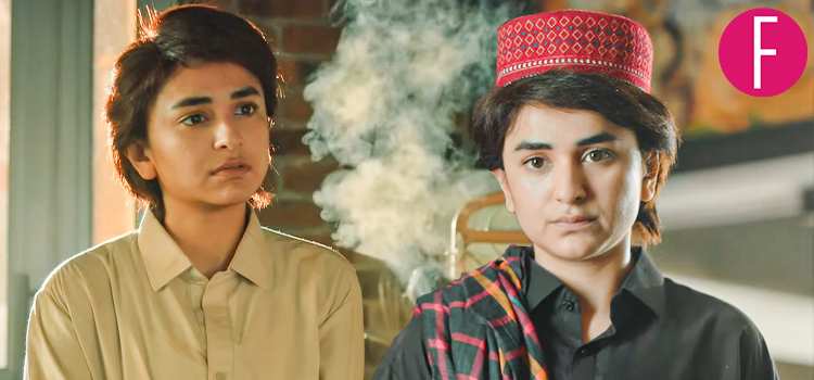 Bakhtawar - The Third Episode Has Changed The Game