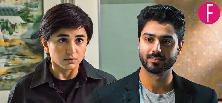 Will Love Get The Best Of Bakhtawar? FUCHSIA Review