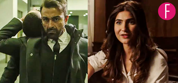 Zarrar, Shaan Shahid