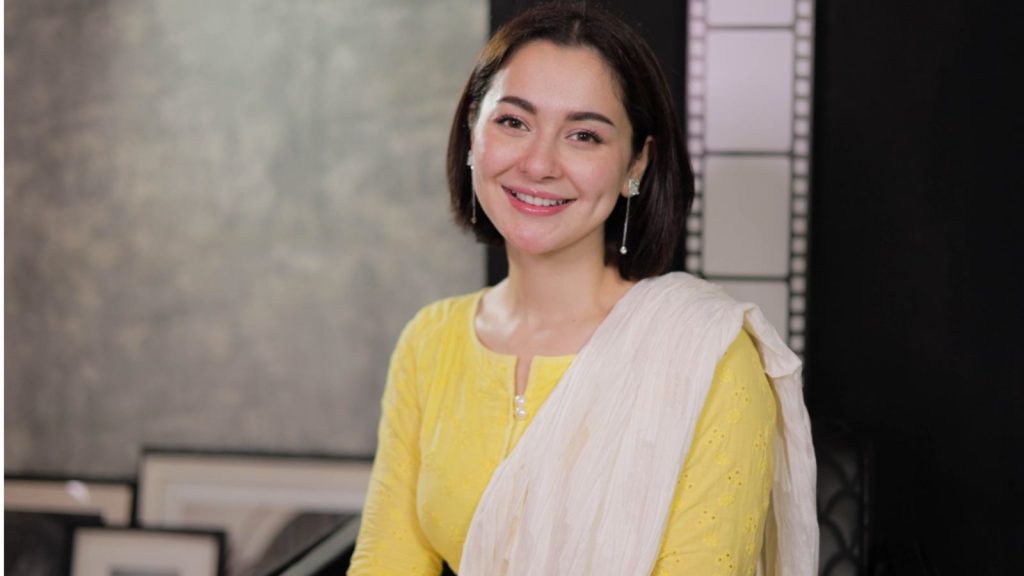 Hania Aamir