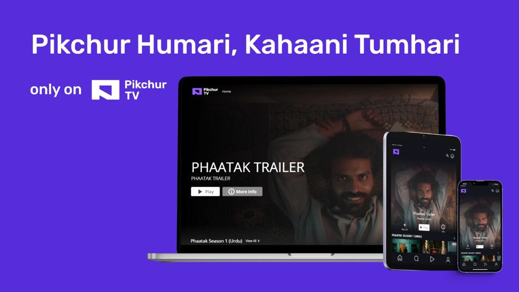 streaming platform