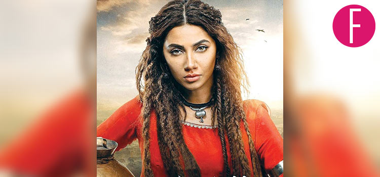 mahira khan, the legend of maula jatt
