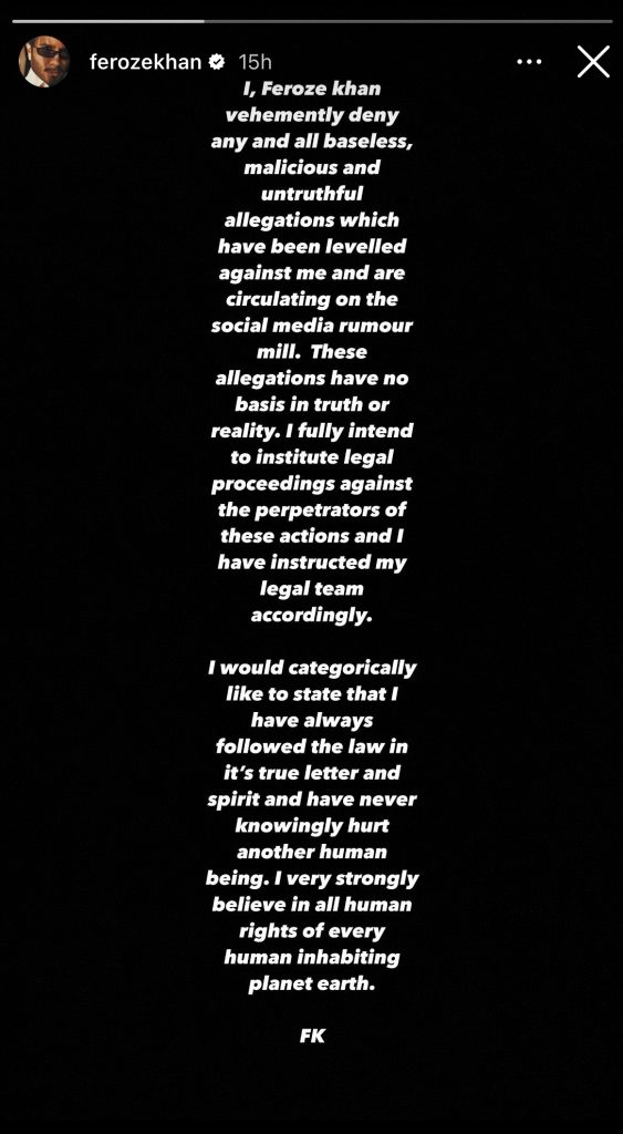 feroze khan's statement