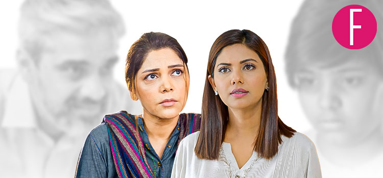 Pinjra-Heart breaking yet informative episode about how juvenile jails operate in Pakistan