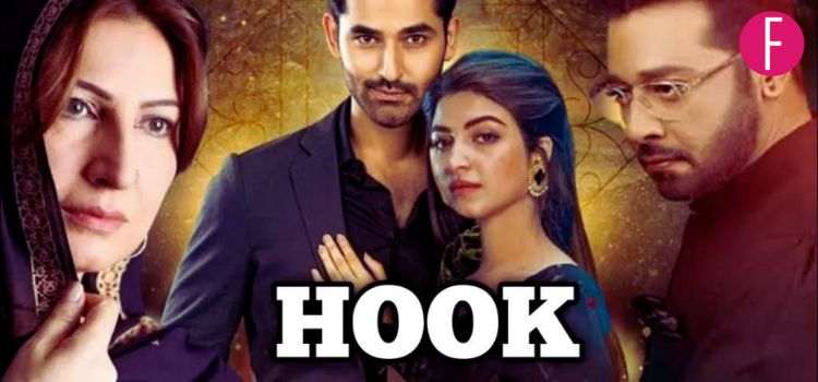 Hook Drama Starring Saima Noor, Zain Baig, Kinza Hashmi and Faysal Qureshi