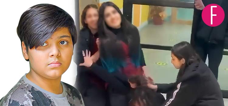 Pinjra Drama. Scarsdale School, Drug Culture, Pakistani Schools
