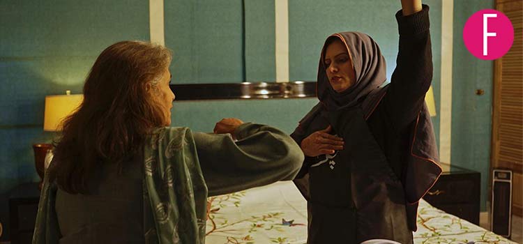 GharPar Beauticians Teach Pakistani Women How To Do Breast Self-exam