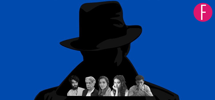 Zia Mohyeddin